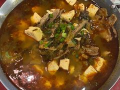 -西塔大冷面(市府大路店)