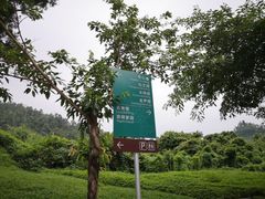 -北京师范大学(珠海校区)