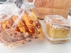-国际饭店·帆声西饼屋(黄河路店)