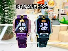 -凯德MALL(望京店)