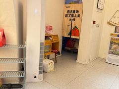 -做披萨的奇葩(中海央墅店)