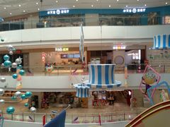 -圆融购物中心(南天成路店)
