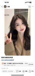 点击看大图 -东方麒麟·潘多拉SALON