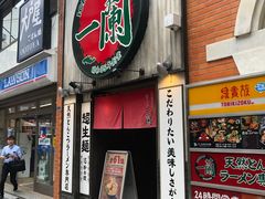-一兰拉面(新宿中央东口店)