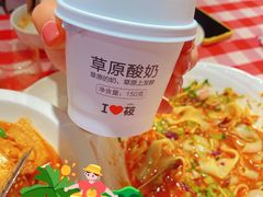 西贝面筋-西贝(武汉群星城店)