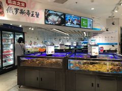 -盒马鲜生(岭南新世界店)