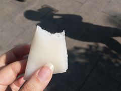 -欢姐伦教糕(北海大道北店)