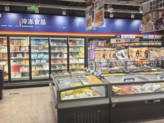 -ALDI奥乐齐超市(杨浦延吉店)