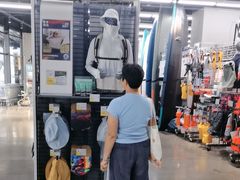 -迪卡侬(大英山店)