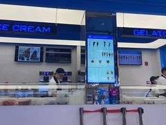 -CORNER CONE GELATO酷矿手作霜淇淋(南头古城店)