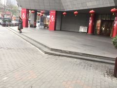 -开元商城(西旺店)