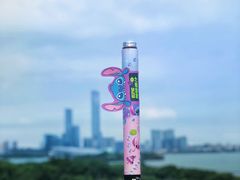 -7分甜(苏州中心店)