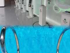 -奥佳游泳培训班(英东游泳馆店)