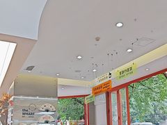 -喧闹·东方大气茶(鹅岭二厂店)