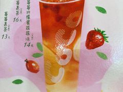 -CoCo都可(湖滨银泰店B区店)