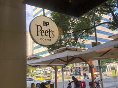 -Peet's Coffee皮爷咖啡(大学路店)