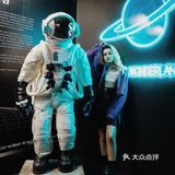 魔都新展｜探索灵魂奇境，Soul星球漫游计划