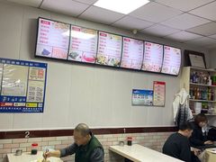 -津门如意包子铺(宾西路店)