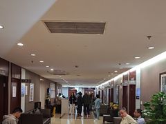 -爱康国宾体检中心(五角场万达广场分院)