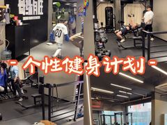 -每练有胜健身工作室(EFC店)