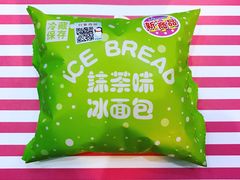 -罗森便利店(鱼市街店)