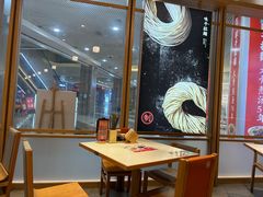 -味千拉面(和平大道奥山世纪城店)