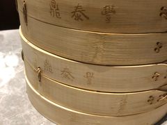 -鼎泰丰(国贸商城店)