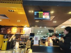 -麦当劳(望京国际商业中心店)