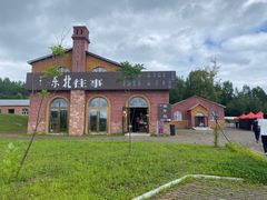 -五营红松林海景区