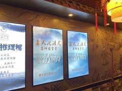 -52HZ主题桌游馆(解放西路店)
