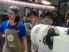 -茶百道(新城市广场店)