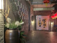 -邱金小炒·30 年盐帮江湖菜(自贡店)