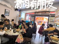 -食惠里小笼包面馆(越秀店)