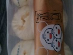 -裕兴烘焙(新桥西路店)