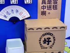 -民盈·国贸城