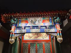 -北京湖广会馆