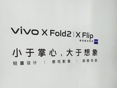 -万达广场(本溪店)