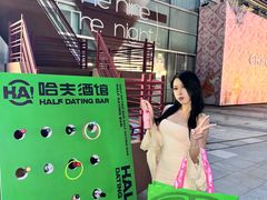 -沈阳铁西万象汇
