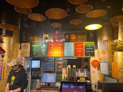 -羊大爷涮肉(亮马桥店)