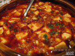 麻婆豆腐-望湘园·湖南菜(宏伊店)