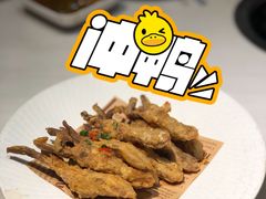 -围炉夜话·潮汕卤水火锅(榕江店)