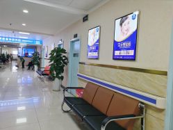 -成都军建医院·疤痕诊疗中心