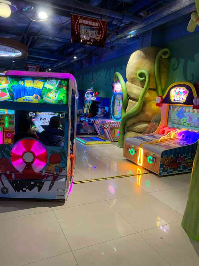 探奇乐园(东四环华腾新天地店)