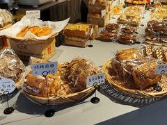 -HAVE A ROOM·有间质果(总店)