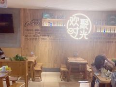 -木屋烧烤(龙华店)