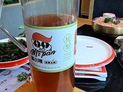 -潘小辣鲜肉老火锅