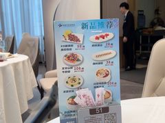 -益健名厨海鲜城(夏湾店)