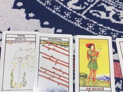 -好心里咨询Tarot塔羅