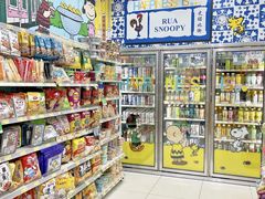 -7-Eleven(地堡街店)