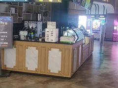 -星轶STARX影城(瑞安吾悦广场旗舰店)